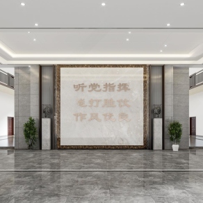 现代政府前厅3D模型下载